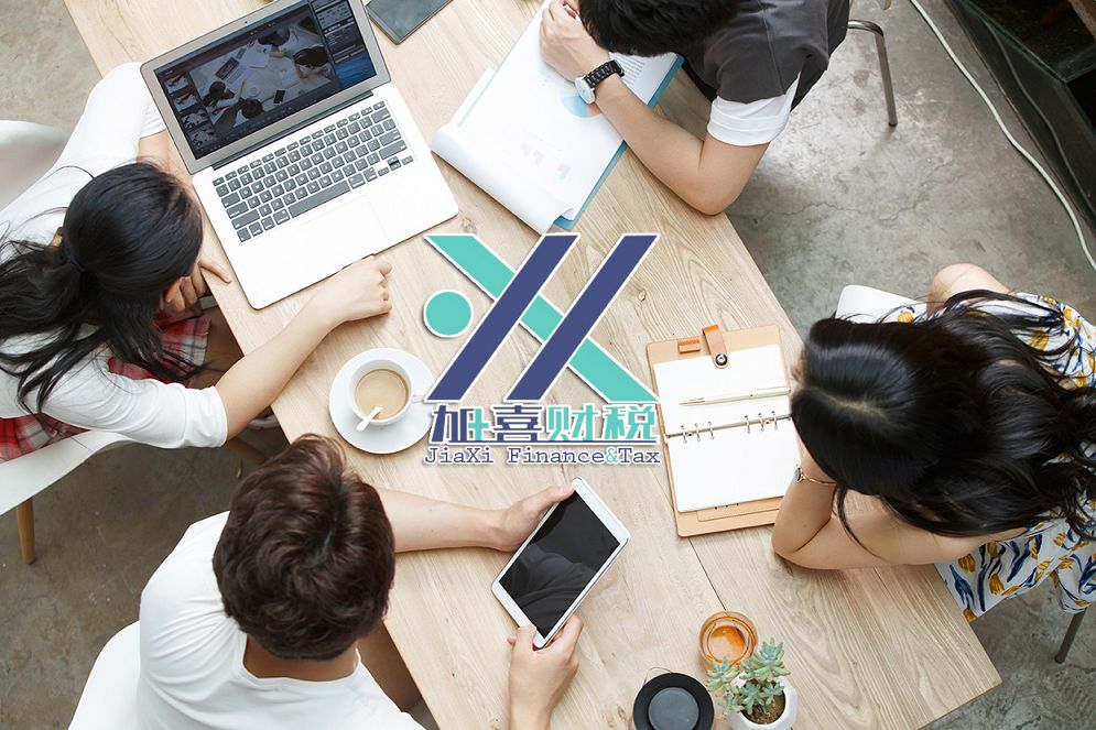 绝对控股与相对控股在集团管控中的具体应用策略